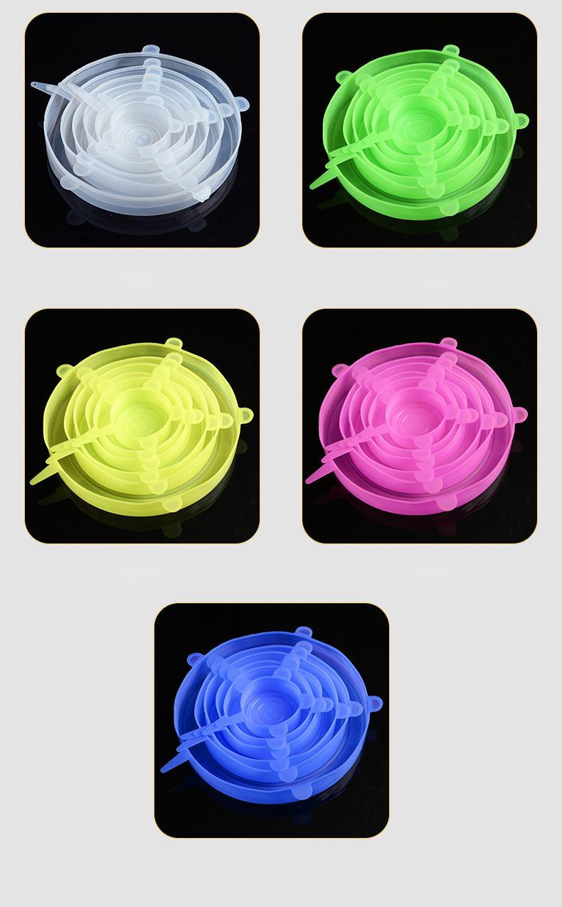 Stretchable Silicone Bowl Cover